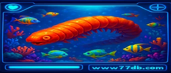 77db–র মাছ ধরার গেমে খেলোয়াড় বড় মাছ ধরার লক্ষ্য নির্ধারণ